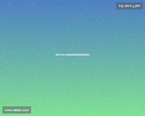 白鲨谈18及ep电子竞技俱乐部、白鲨电子竞技俱乐部简称