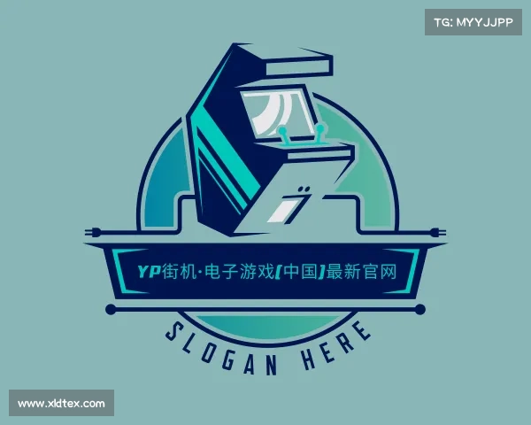 最新yp街机·电子游戏(中国)最新官网